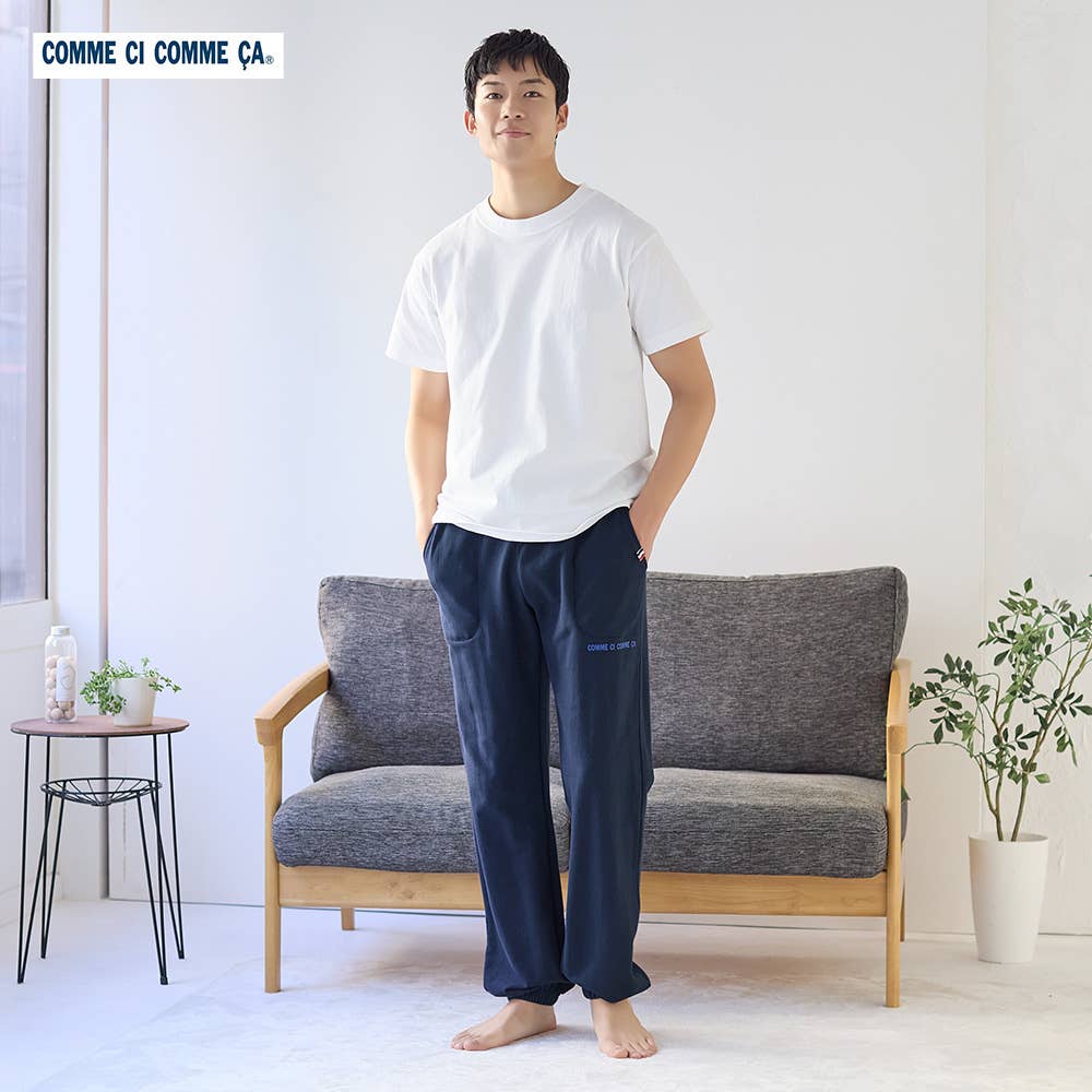 【 綿100％ ミニ裏毛 】 ルームパンツ 単品 長パンツ